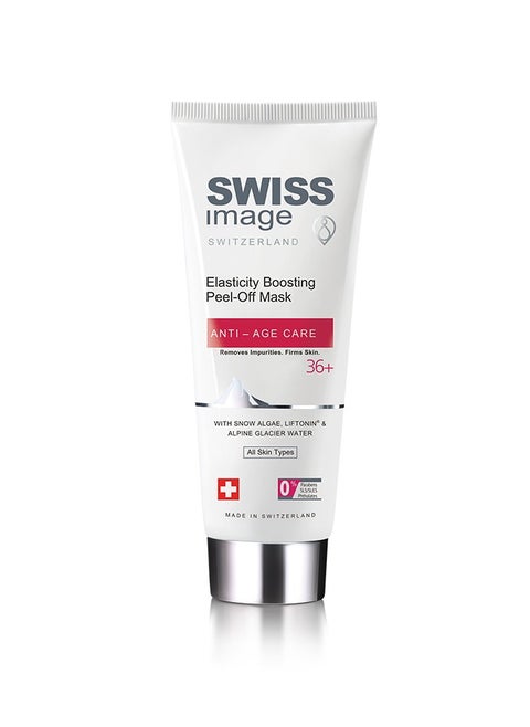 Anti-age Elasticity Boosting Peel-off Mask 75ml Removes Dead Skin And Dirt Boosts Collagen Reduces Dullness and Improves sagging skin naturally All skin types |For Men and Women