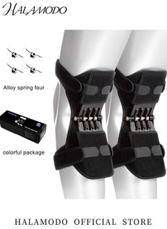 2PCS Power Knee Stabilizer Pad Knee Booster with 3 Springs Knee Pad Patella Booster for Compression Pain Relief Knee Protection Booster Preventing Excessive Knee Flexion Osteoarthritis - pzsku/ZEF571351726D192C833DZ/45/_/1731378919/e9cbef3e-6c2f-4406-a92b-0585dd1c5126