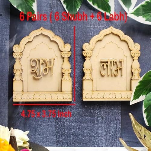 Cliths DIY Rajwadi Jharokha Shubh Labh Sohn Diwali Decor - Pair of 6, Unfinished Wooden Craft Kit, Traditional Indian Design, 4.75 x 3.75 Inches, Festive Home Decorations - Image 3