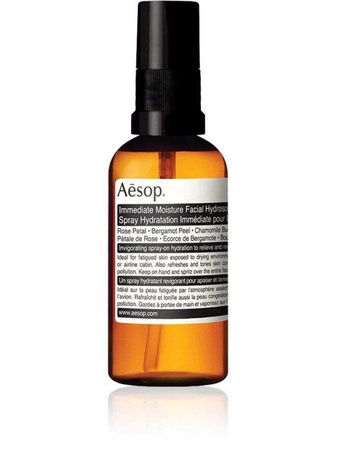 أيسوب مرطب فوري للوجه هيدروسول 2 أونصة