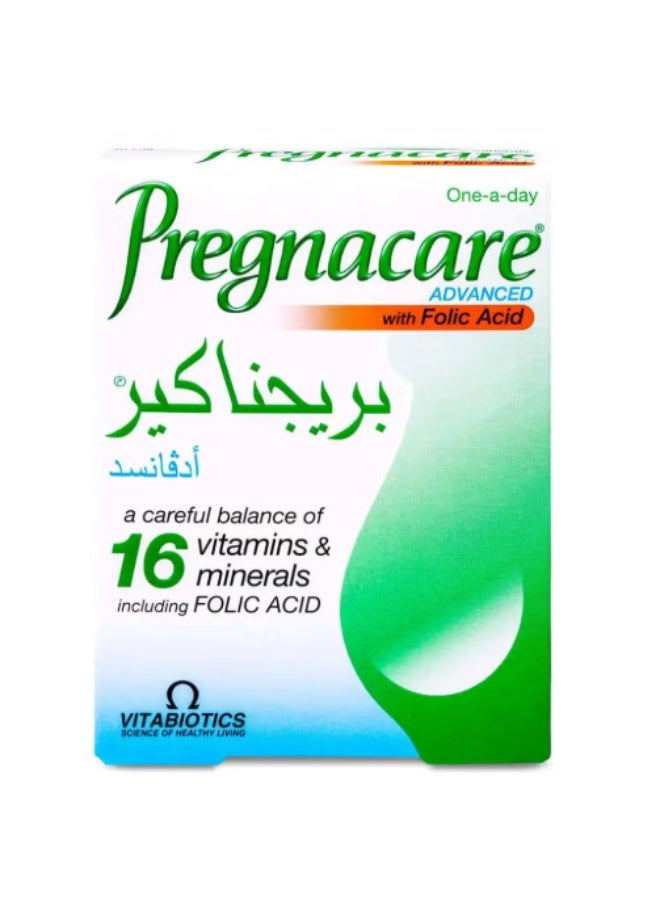 بريجناكير 30 كبسولة - Image 1