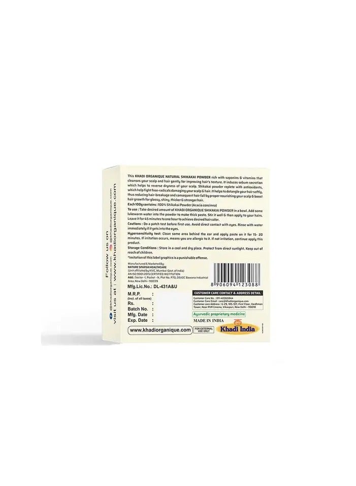 Khadi Organique 100% Pure Organic Shikakai Powder for Hair Gives Thicker & Stronger Hair - Image 3