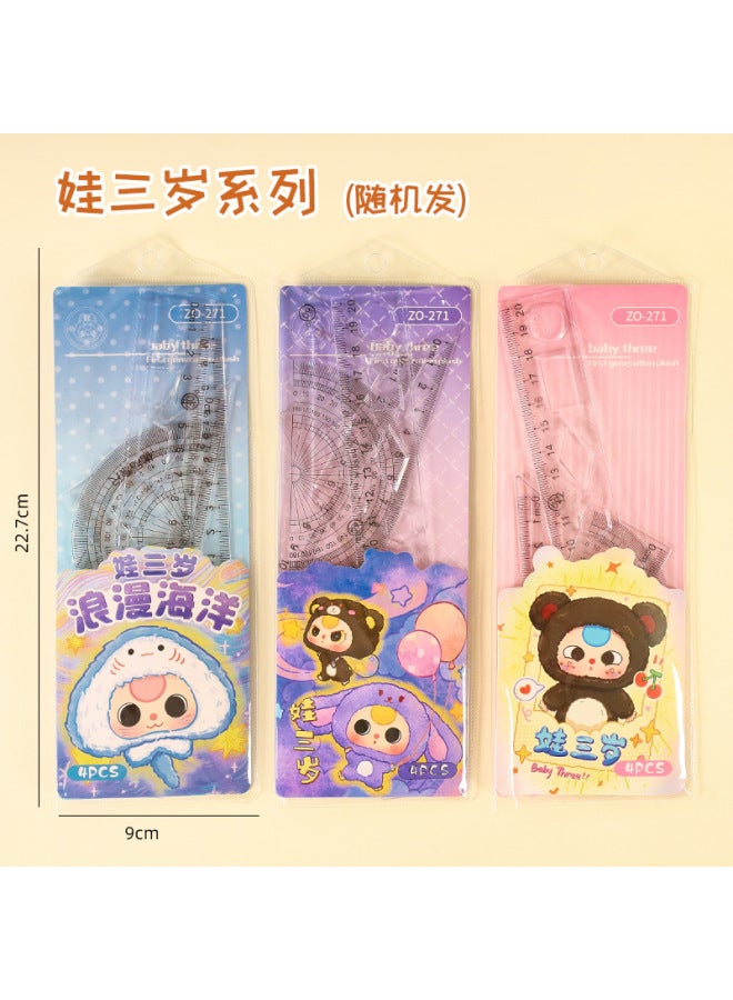 HELPS Creative Student Cartoon Ruler Set Of 4, High Aesthetic Exam-specific 20cm Ruler, Triangle Protractor - Image 1