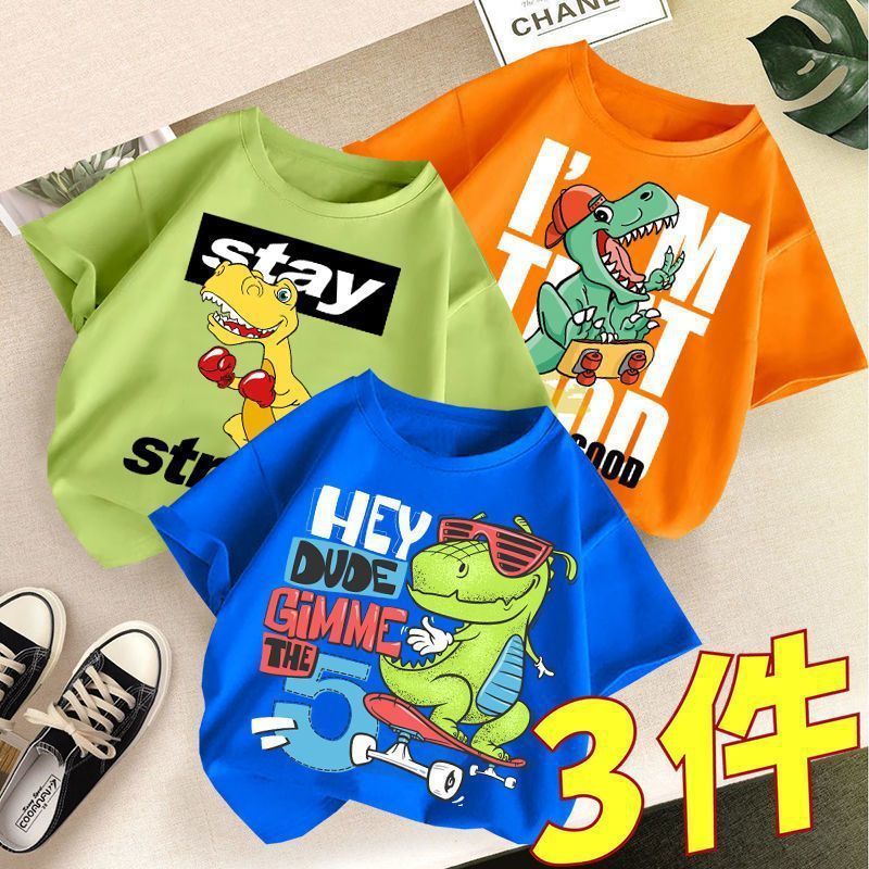 100 Cotton 24 New Little Boy'S Cotton T-Shirt Short-Sleeved Half-Sleeved Summer Thin Summer Wear Breathable Loose Children'S Wear 12 - Image 1