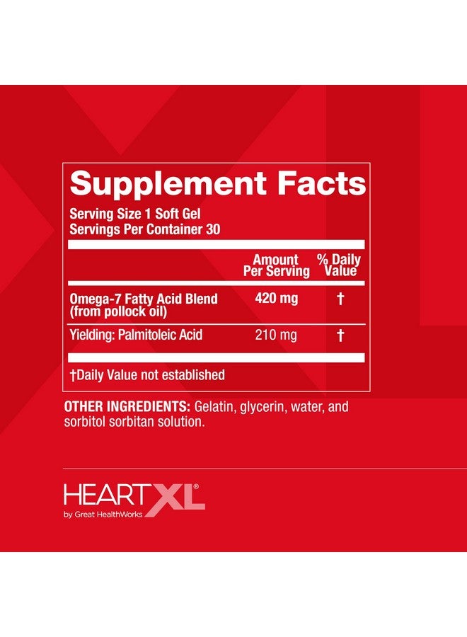 اوميغا اكس ال مزيج أوميجا 7 عالي الفعالية من HeartXL لدعم صحة القلب والأوعية الدموية - يعزز التمثيل الغذائي الصحي - مكمل غذائي خالٍ من الجلوتين لصحة القلب - 30 كبسولة هلامية ناعمة - Image 2
