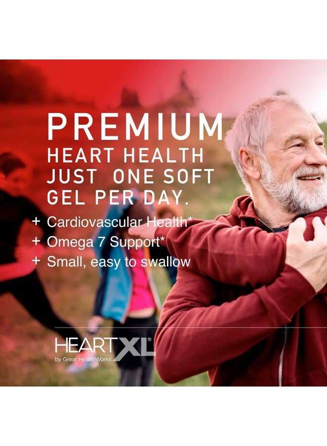 اوميغا اكس ال مزيج أوميجا 7 عالي الفعالية من HeartXL لدعم صحة القلب والأوعية الدموية - يعزز التمثيل الغذائي الصحي - مكمل غذائي خالٍ من الجلوتين لصحة القلب - 30 كبسولة هلامية ناعمة - Image 4