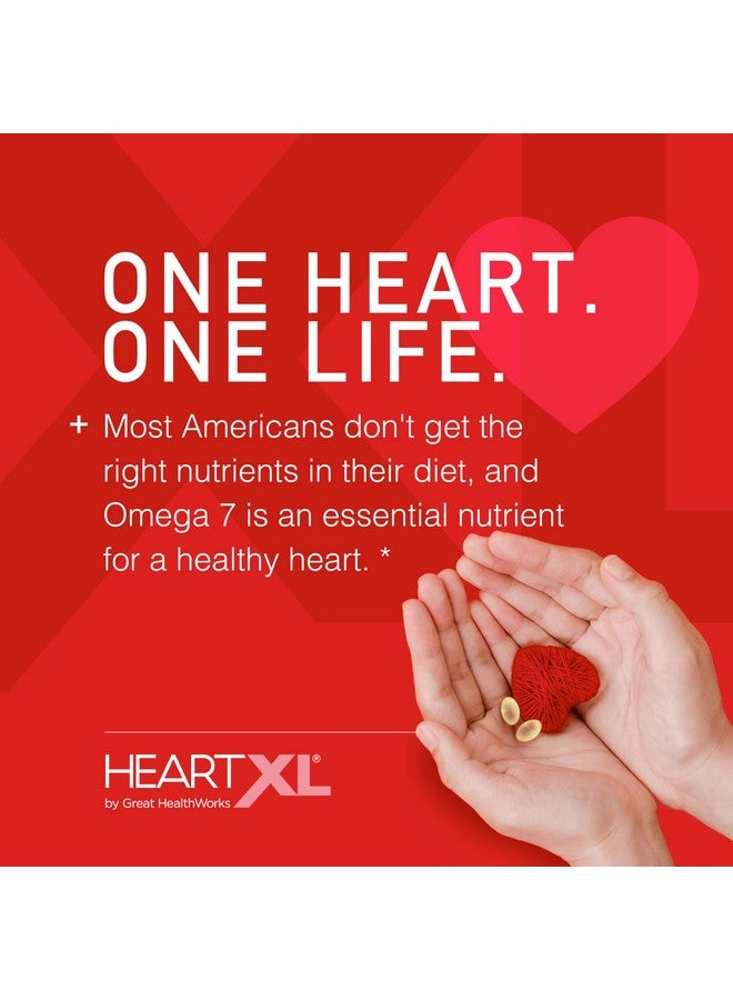 اوميغا اكس ال مزيج أوميجا 7 عالي الفعالية من HeartXL لدعم صحة القلب والأوعية الدموية - يعزز التمثيل الغذائي الصحي - مكمل غذائي خالٍ من الجلوتين لصحة القلب - 30 كبسولة هلامية ناعمة - Image 5