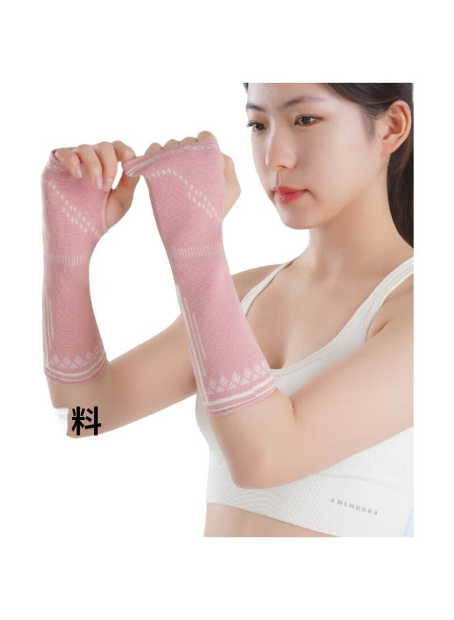 Yanmao Volleyball Wrist Guards, Arm Protectors, Sports Wristbands For Women And Men, Middle School Exam, Student-Specific Protective Sleeves, L1 Pair - Image 1