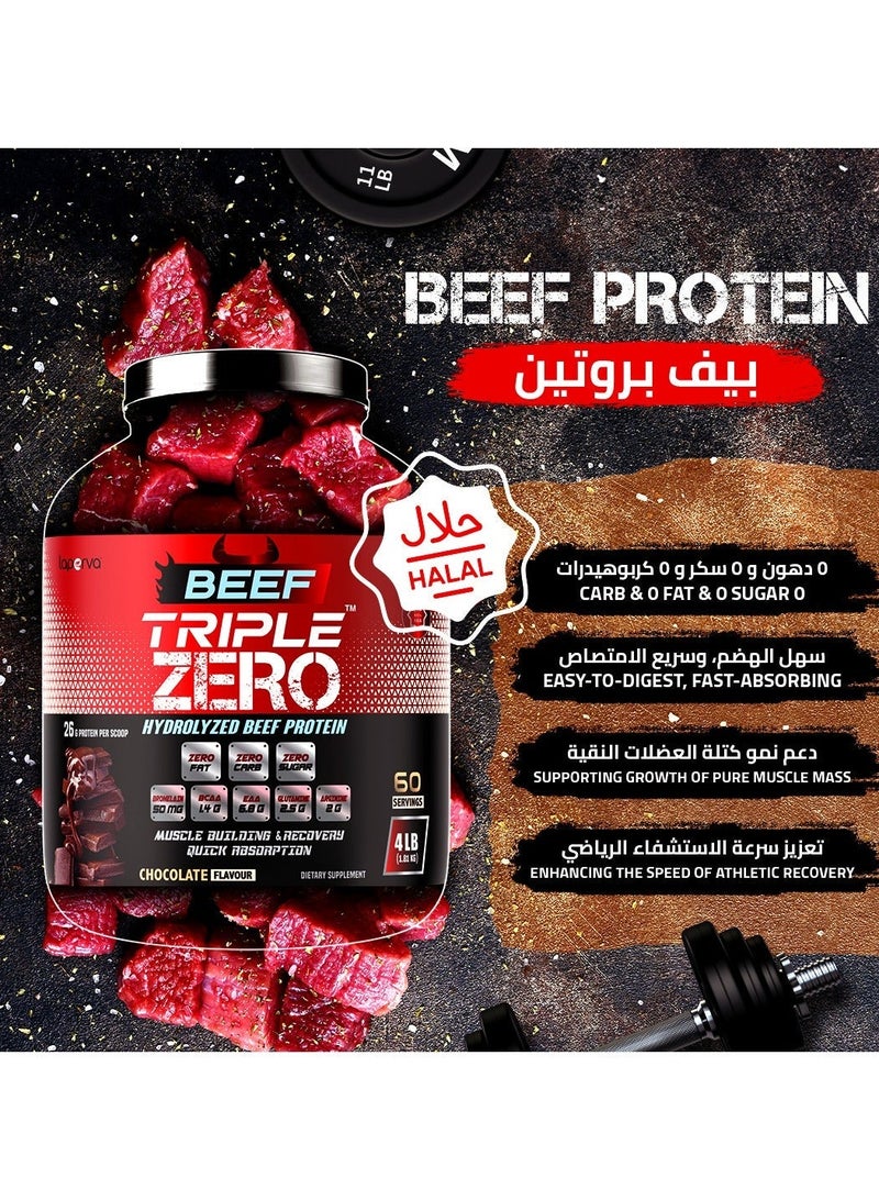 Laperva Beef Triple Zero Hydrolyzed Protein Powder ZERO CARB, SUGAR & FAT - 86% Protein - With BCAA & Glutamine Chocolate  Flavour 4 lb - Image 2