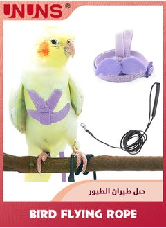 UNUNS حبل طيران الطيور، حزام وطوق طائر الببغاء، تصميم تدريبي قابل للتعديل ضد العض، حبل نايلون للطيور مع جناح لطيف للببغاوات، مناسب لطيور السكارليت، كيكي، ميني ماكاو والطيور بنفس الحجم، بنفسجي فاتح  - Image 1