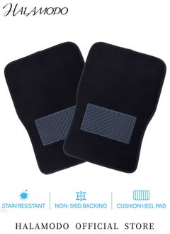 4PCS Universal Car Floor Mats Set Basic Car Carpet Car Floor Mats Premium Anti Slip PVC Automobile Pad Wear-resistant Mats Fit for Cars & Trucks & SUV - pzsku/ZEF59088E54E5B014B6DFZ/45/_/1735030978/a0db4e99-f5e3-473a-ba96-b043f6760bc5