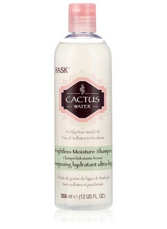 HASK Hask Cactus Water Prickly Pear Seed Oil Weightless Moisture Shampoo, 12 Oz 