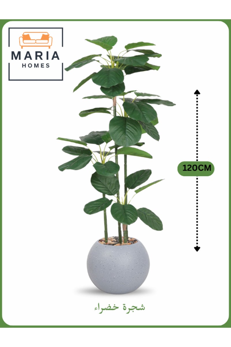 ماريا شجرة اصطناعية خضراء بأوراق خضراء 120 سم – نبات زينة داخلي مع وعاء رمادي فاتح - Image 1