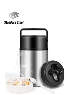 Excefore Food Thermos, Insulated Food Container, Vacuum Sealed Stainless Steel Food Container for Hot and Cold Meals Perfect for School, Office, and Travel  - Image 1