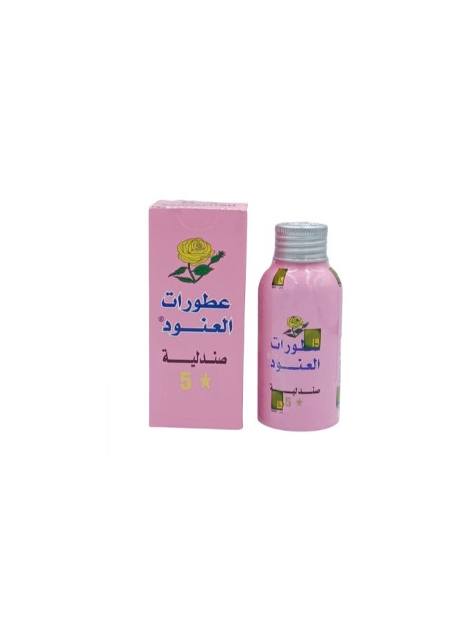 Generic Sandalia Alanoud 50gm  - Image 2