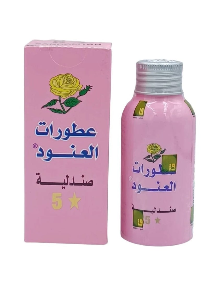 Generic Sandalia Alanoud 50gm  - Image 1