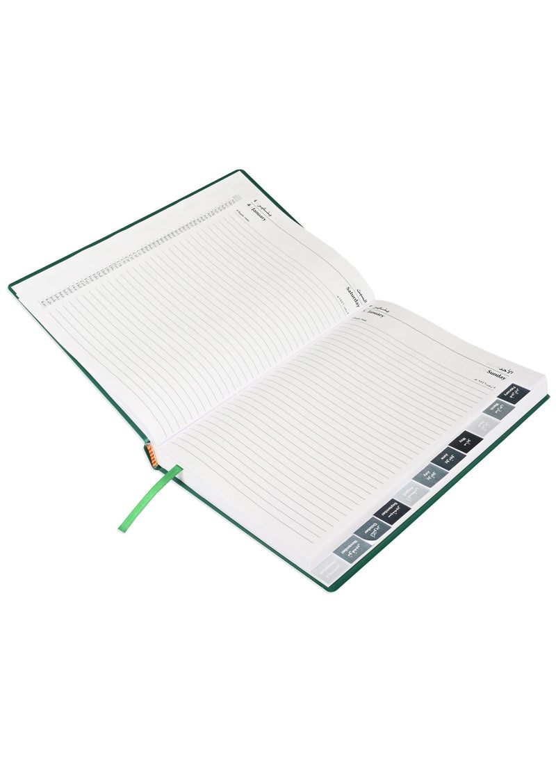 FIS FIS 2025 Agenda Diary Arabic/English Left Side Opening with 12 Months Index, PVC Hard Cover Green - FSDI63AEL25GR  - Image 2