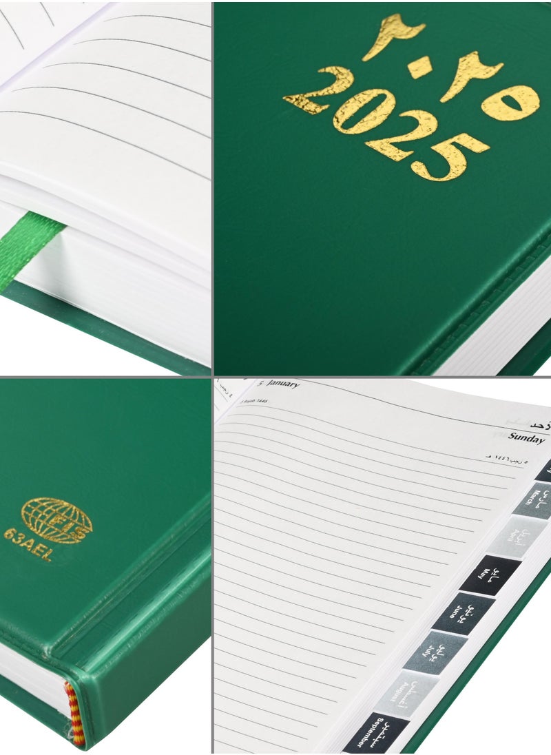 FIS FIS 2025 Agenda Diary Arabic/English Left Side Opening with 12 Months Index, PVC Hard Cover Green - FSDI63AEL25GR  - Image 3