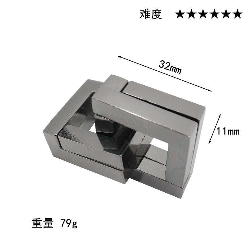 Moxu Puzzle Zinc Alloy Unlocking Kongming Lock Adult Stress-Relief Educational Toy Nine-Link Intelligence Luban Lock - Image 1