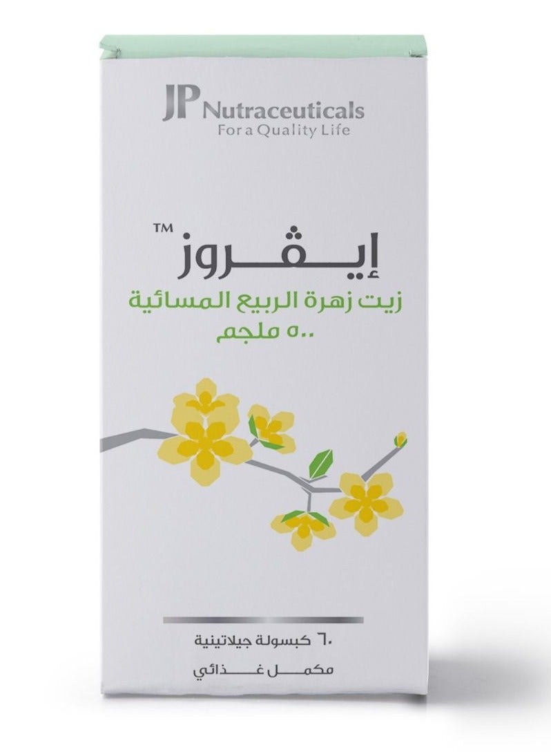 JP Nutraceuticals Jp Everose, Evening Primrose Oil, 500 Mg - 60 Capsules - Image 2