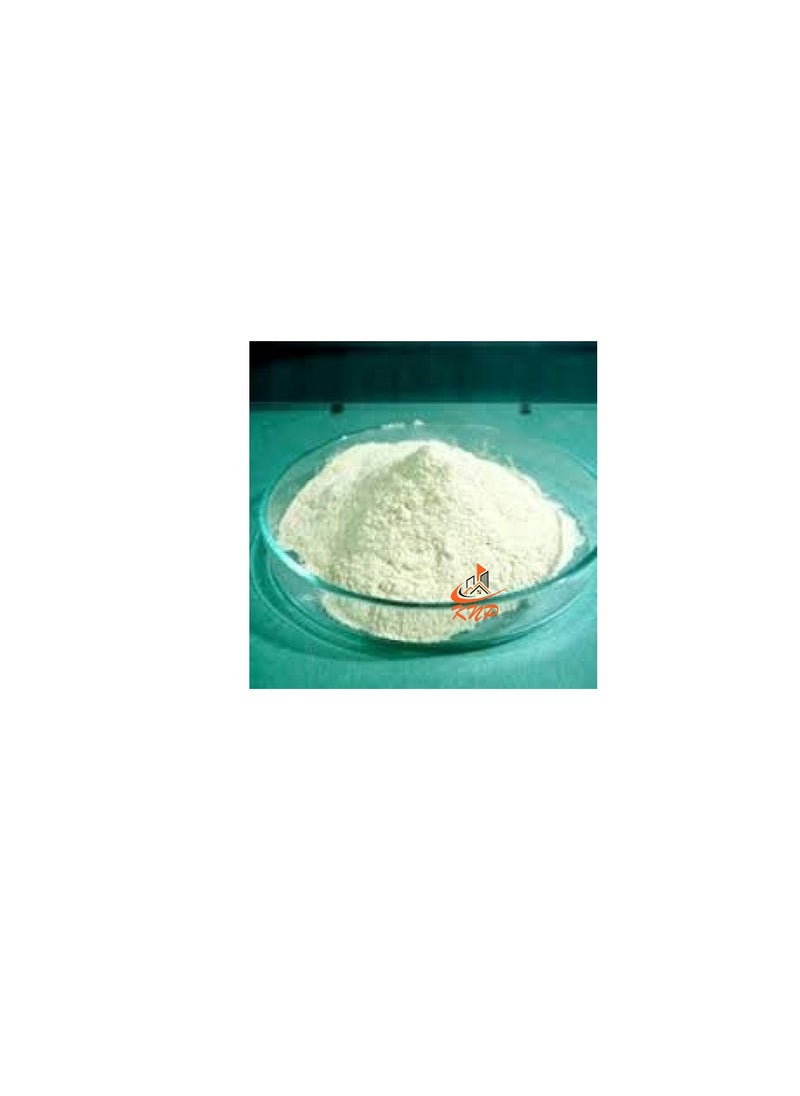 BASF Librel Zn 15% Zinc Chelate Fertilizer 250 grams  - Image 2