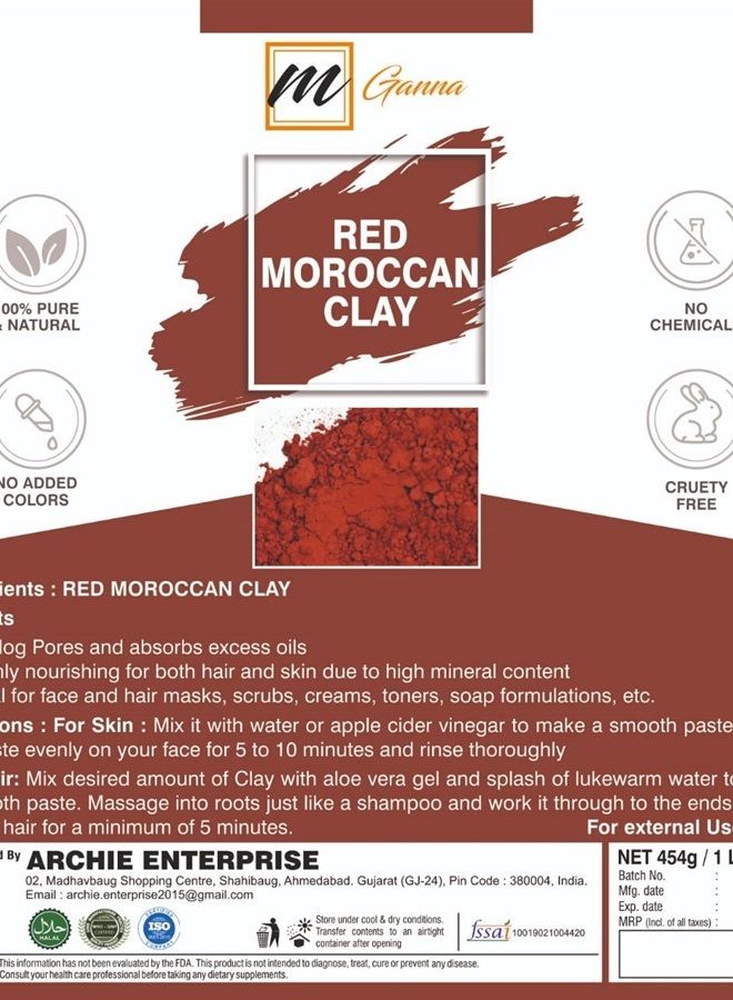 مسحوق الطين الأحمر المغربي الطبيعي 100% لمكافحة الشيخوخة وشد البشرة، أقنعة الشعر، مقشرات، كريمات وصناعة الصابون 1 رطل / 454 جرام