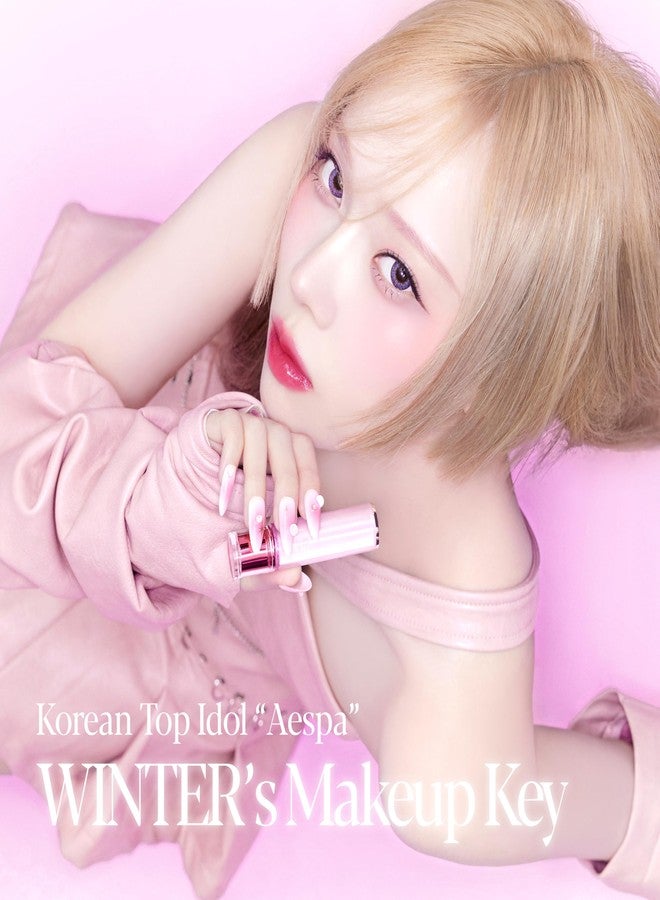 إسبوار ملمع شفاه إسبوار كوتور رقم 5 روزا 0.14 أونصة | صبغة شفاه مكثفة بلمعان شرابيّ | لون يدوم طويلاً ونابض بالحياة لإطلالة شفاه مشرقة | صبغة شفاه مرطبة ولامعة | مكياج شفاه كوري - Image 2