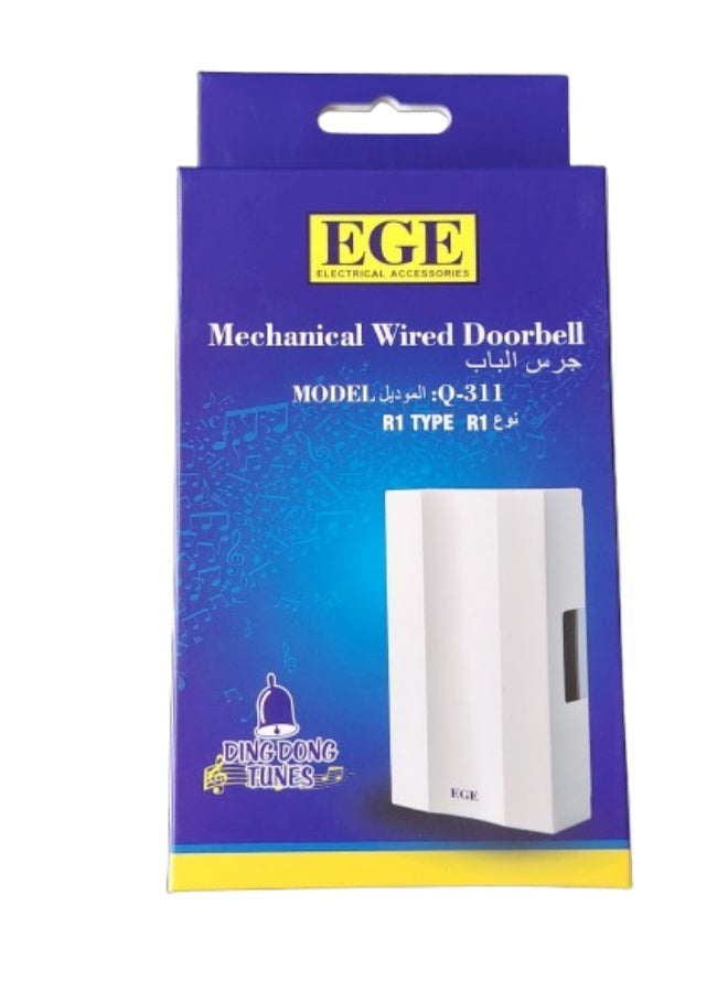 إي جي إي جرس باب سلكي دنق دونق 220فولت موديل Q-311 - Image 2