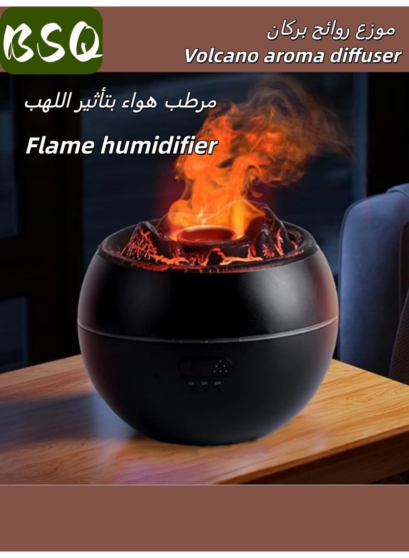 بي إس كيو موزع الزيوت العطرية | موزع روائح على شكل بركان | مرطب روائح على شكل لهب | مرطب USB | مرطب مع موزع روائح بالموجات فوق الصوتية | مزود بإضاءة رومانسية بسبعة ألوان، ومؤقت، ووظيفة إيقاف تشغيل تلقائي | مناسب للمنزل والمكتب واستوديوهات اليوغا، يساعدك على الاسترخاء والراحة. - Image 4