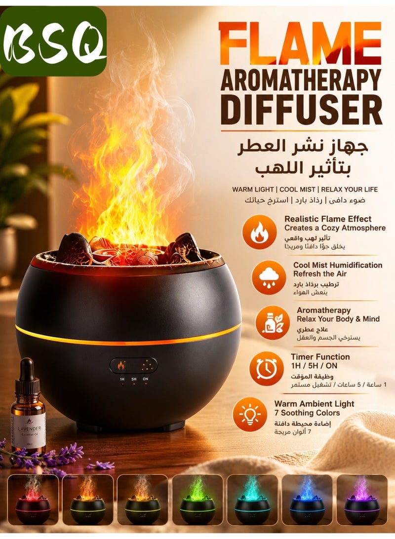 BSQ Essential Oil Diffuser | Volcano-shaped Aroma Diffuser | Flame-shaped Aroma Humidifier | USB Humidifier | Ultrasonic Aroma Diffuser Humidifier | Equipped with 7-color romantic lighting, timer, and automatic power-off function | Suitable for home, office, and yoga studios, helping you relax and unwind. - Image 1