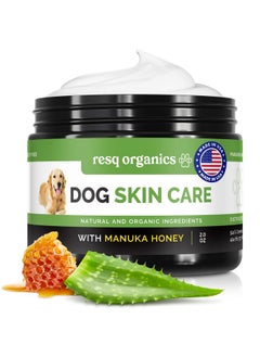 ResQ Organics Hot Spot Treatment For Dogs, Cats & Pet Wound Care: Healing Ointment For Pets Itchy Skin Relief, Dry Skin Treatment, Natural Allergy Relief, Dog Paw Balm + Manuka Honey, Aloe Vera, Vitamin E (2 Oz.)  - Image 1