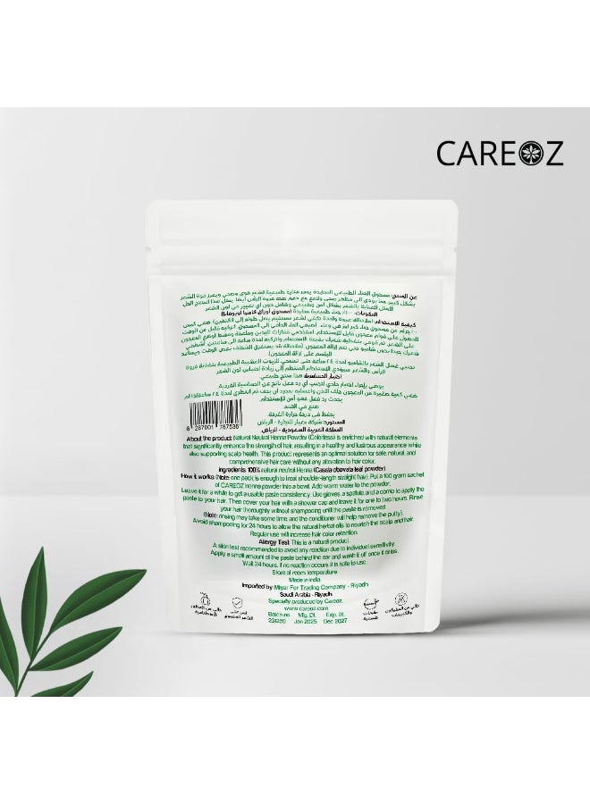 كير اوز باندل كير أوز: الحناء الطبيعية ×2 المحايد - Image 3