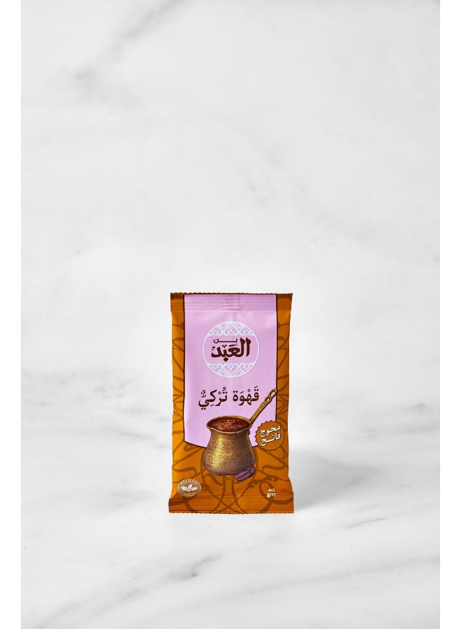 بن محوج فاتح 40 جرام