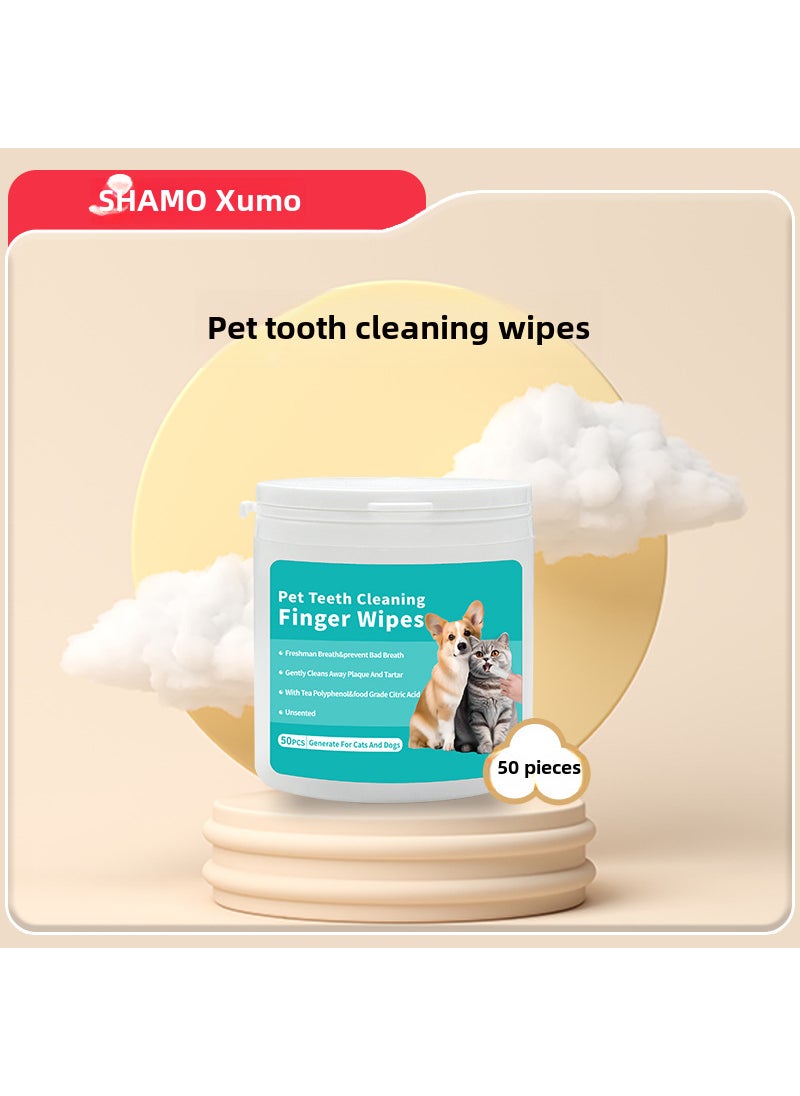 Generic Pet Dental Cleaning Finger Wipes[Thickened Upgrade] Pet Dental Wipes (50) 1 Box-English Neutral [Thickened Upgrade] Pet Dental Wipes (50) 1 Box-English Neutral 