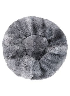 Round Cat &Dog Tie Dyed Pet Bed Comfortable Plush Ultra Soft Cushion Self Warming Pet Bed Made with Faux Fur with Waterproof Bottom Diameter 50CM.