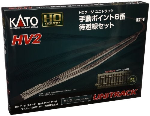 Kato USA Model Train Products HV2 UNITRACK Passing Siding Track Set with 6 Manual Turnout - Image 1