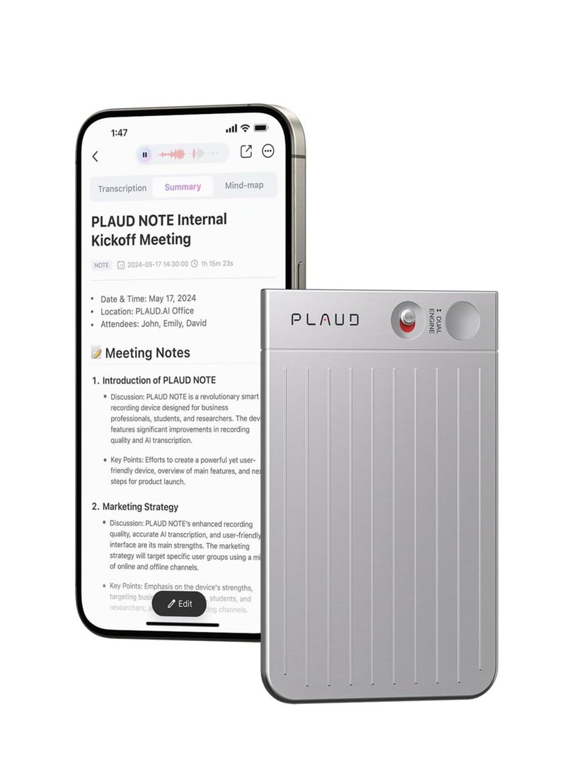 بلود ملاحظة مسجل الصوت - Image 4