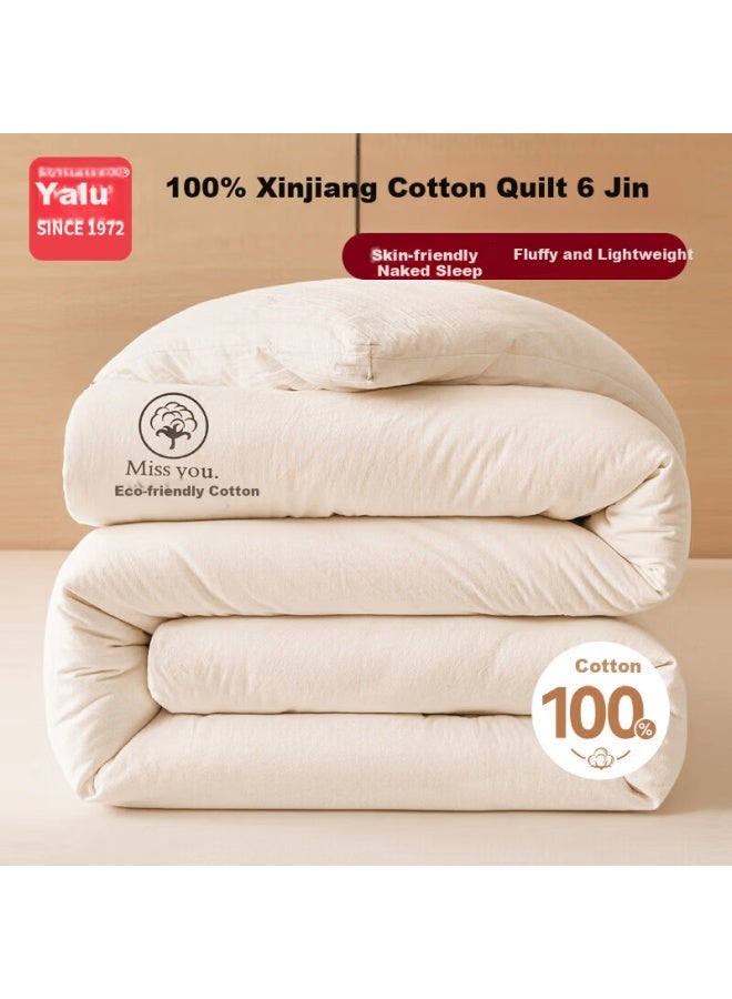 Yalu Xinjiang Pure Cotton Thickened Warm Cotton Quilt Core Air Conditioning Quilt Four Seasons Universal White 200*230 - Image 1