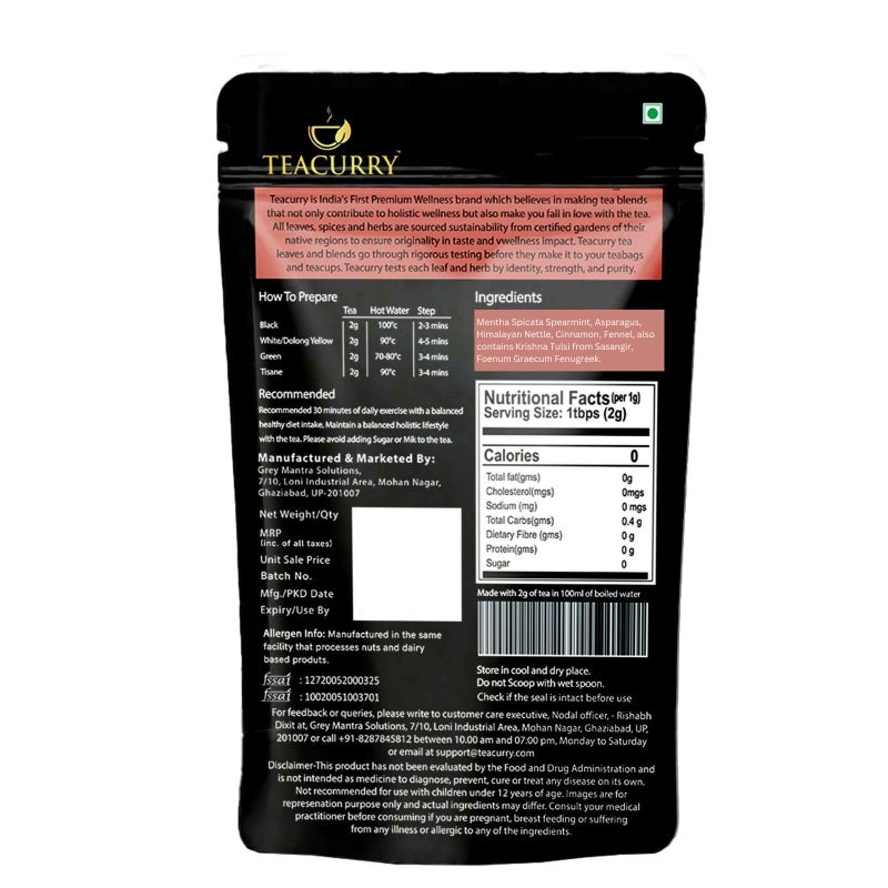 Teacurry Women Support Tea (100 Grams) - Helps with Women Wellness | Natural Blend of Spearmint, Shatavari, and Nettle - Image 5