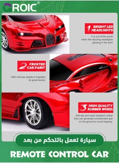 GROIC Remote Control Car 2.4Ghz Rechargeable High Speed 1/18 RC Cars Toys for Kids,Vehicle Racing Hobby with Headlight,Model Car  - Image 5