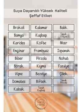 Nandy Home مجموعة من 9 حاويات تخزين فريش بوكس مناسبة للميكروويف والفريزر  - Image 3