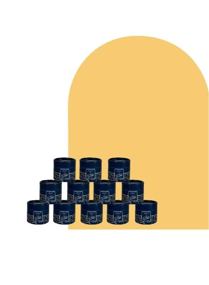 عود لافر توزيعات بخور المجلس 12 عبوة كل عبوة 10 جرام بخور فاكهي شرقي من عود لافر برائحة تدوم طويلاً وتصميم أنيق