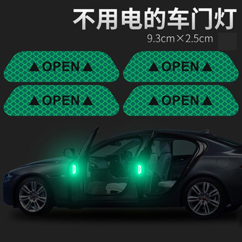 Reflective Car Door Warning Stickers - Anti-Collision Decorative Strips