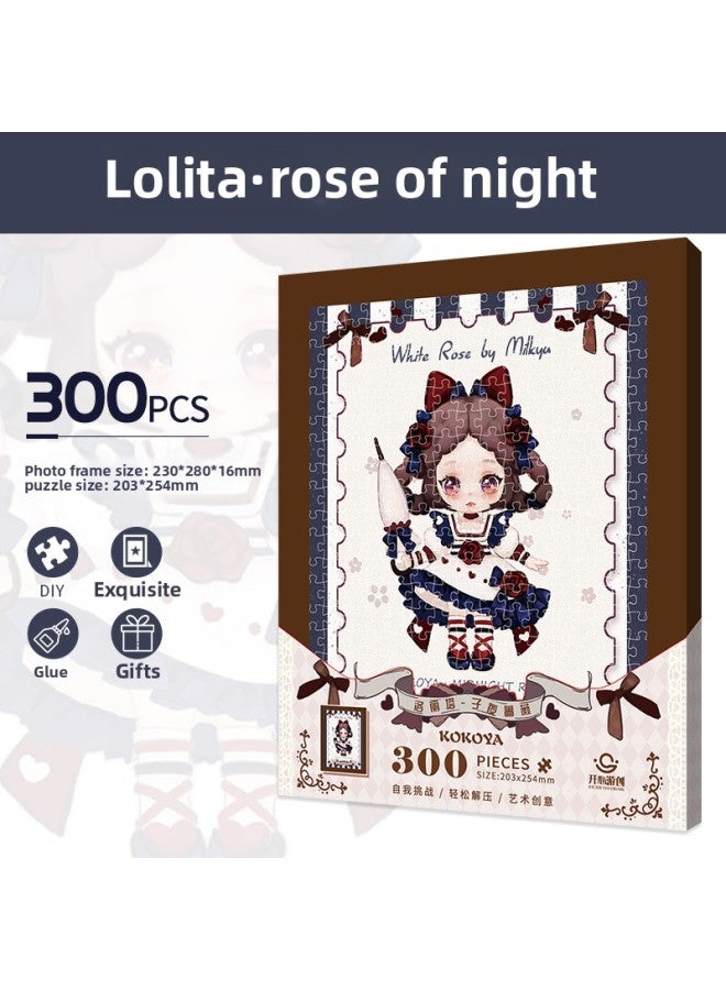 300 Pieces Healing Paper Puzzle Children's Toys Educational Adult Boys And Girls Decompression Assembly Gift Stall Wholesale-Color:[300 Pieces Free Frame] Lolita Midnight Rose - Image 1