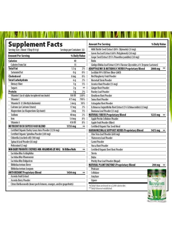 MacroLife Naturals Macro Greens Powder 38 Superfood Probiotic Antioxidant Enzyme & Herbal Supplement Immunity Energy Cleanse - Non-GMO Vegan Gluten-Free Dairy-Free - 10oz (30 Servings) - Image 1