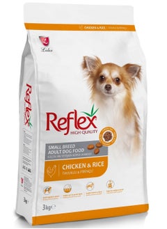 REFLEX Small Breed Adult Dog Food with Chicken and Rice 3 kg 