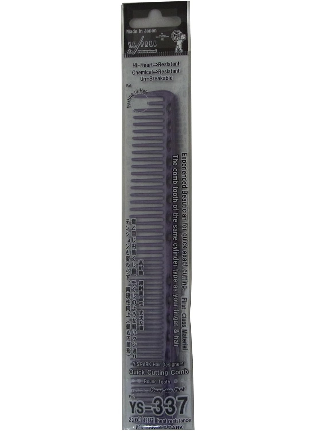 Y.S.Park - YS Park 337 Quick Cutting Comb  Purple - Image 1