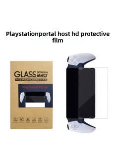 Generic PS5 Portal Handheld Tempered Film PlayStation Portal Host HD Protective Film Film-Color:PS5 Portal Handheld Tempered Film With Packaging  - Image 1