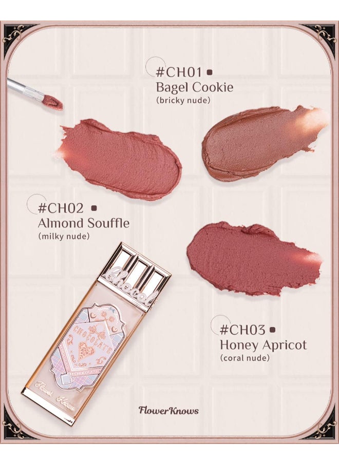 Flower Knows - Chocolate Wonder-Shop Cloud Lip Cream (Ch02 Almond Souffle) - Image 1