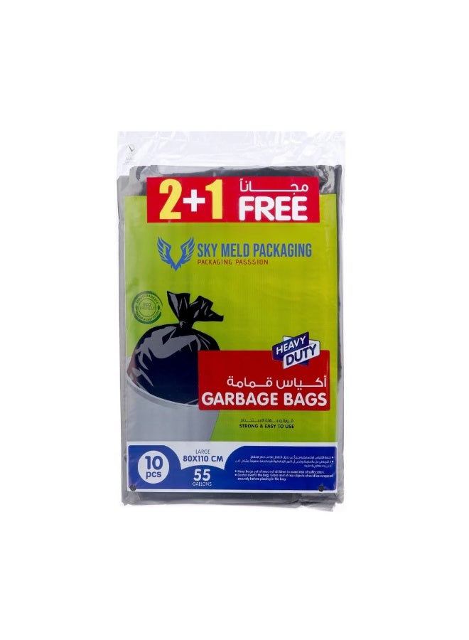 كيس قمامة 80 × 110 سم عرض 2+1 (10 قطع × 3 عبوات)